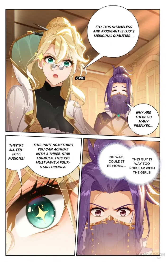 Page 1 of Chapter 180.5