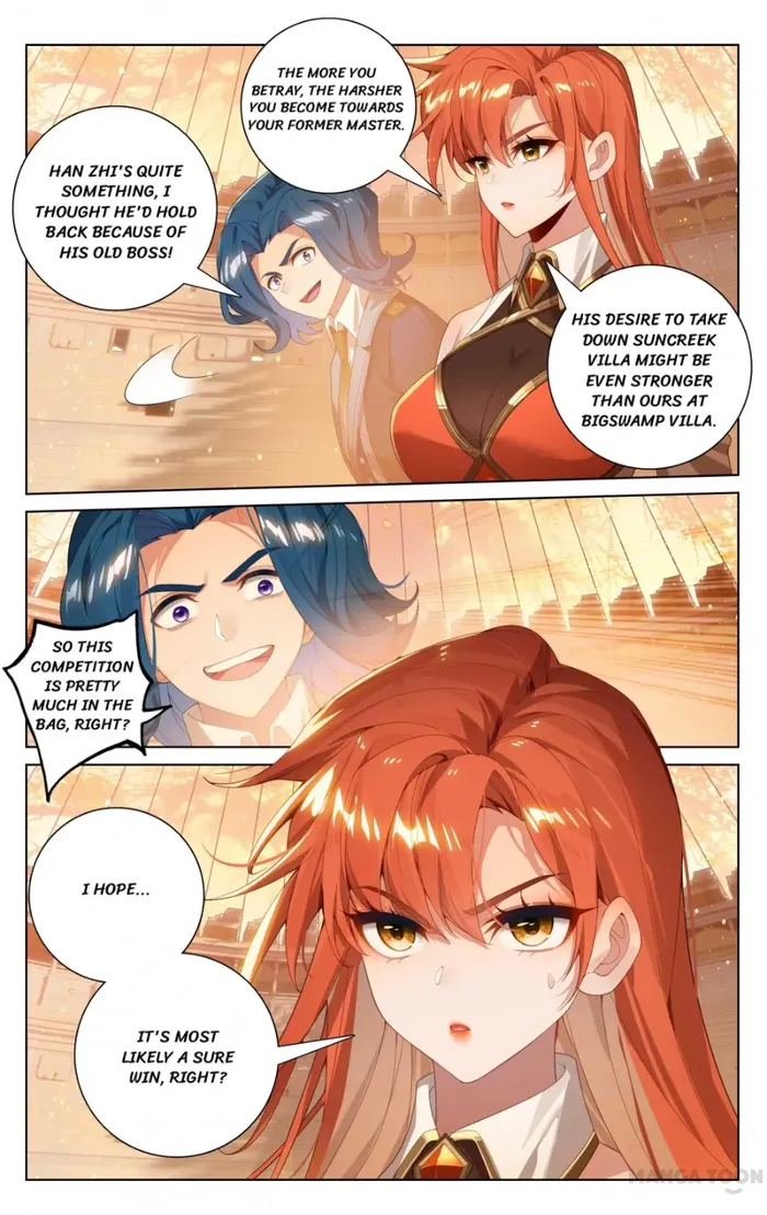 Page 2 of Chapter 180.5