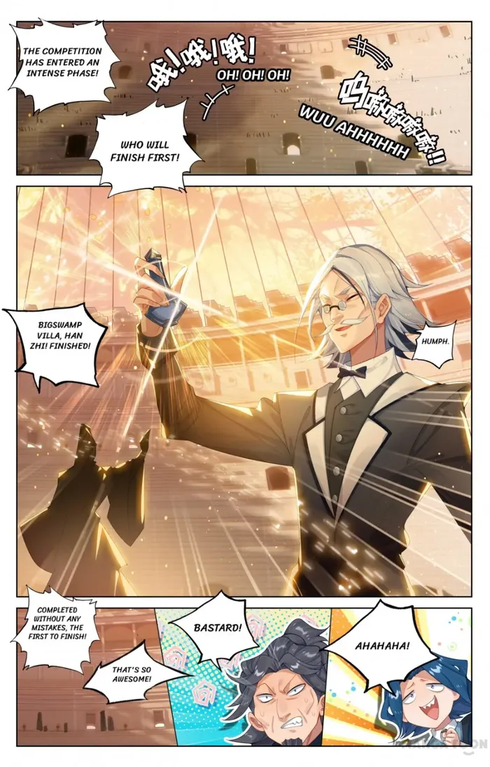 Page 3 of Chapter 180.5
