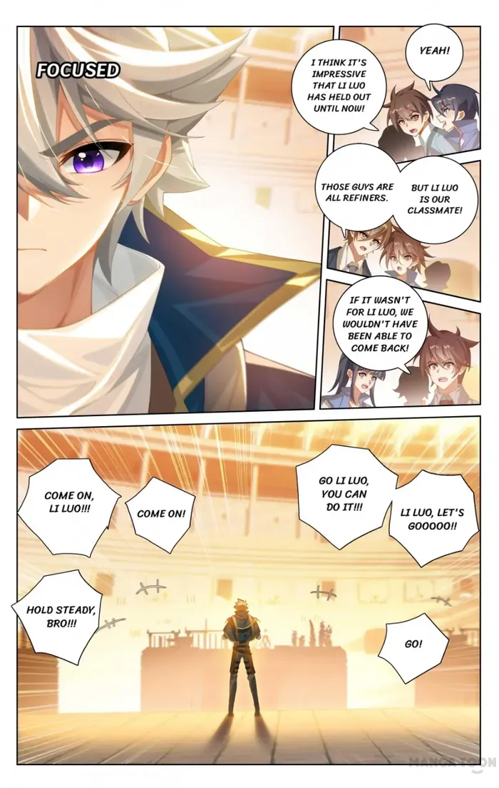 Page 6 of Chapter 180.5