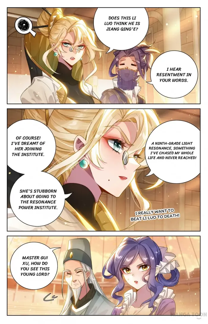 Page 1 of Chapter 180
