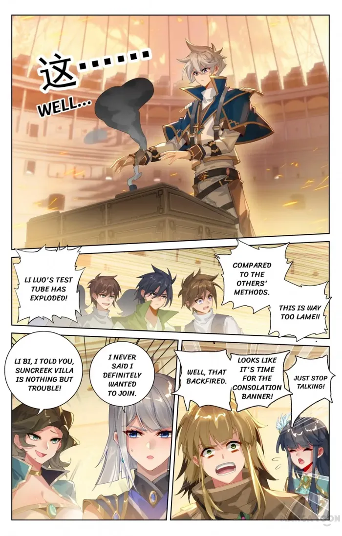 Page 7 of Chapter 180