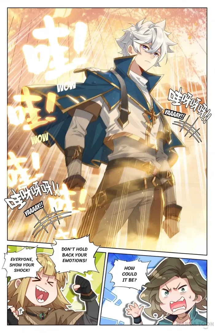 Page 3 of Chapter 181.5