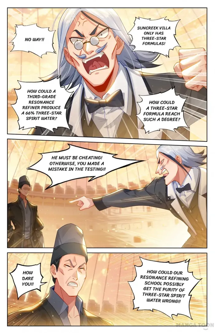 Page 4 of Chapter 181.5