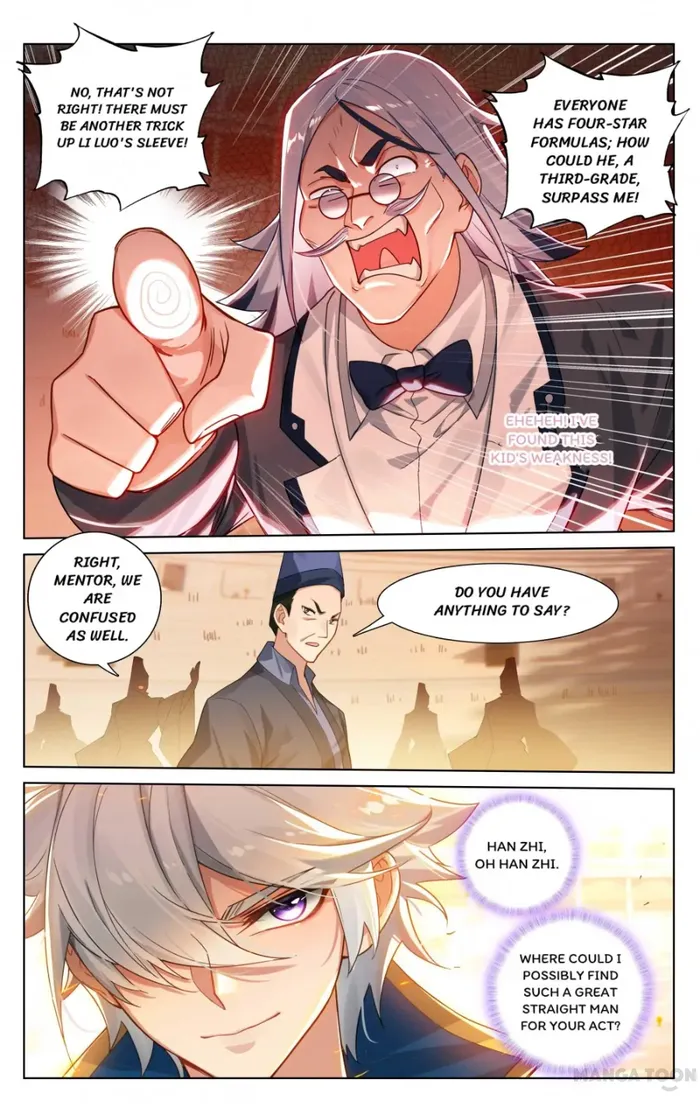 Page 7 of Chapter 181.5