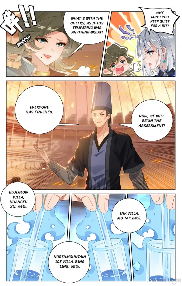 Page 1 of Chapter 181