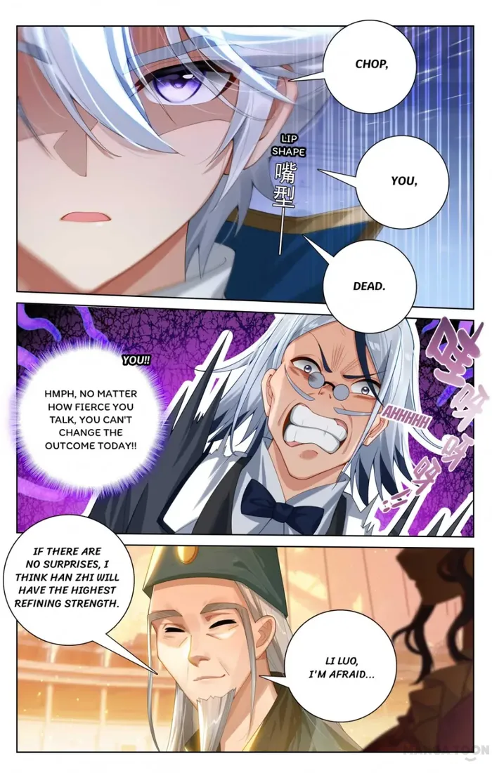 Page 3 of Chapter 181