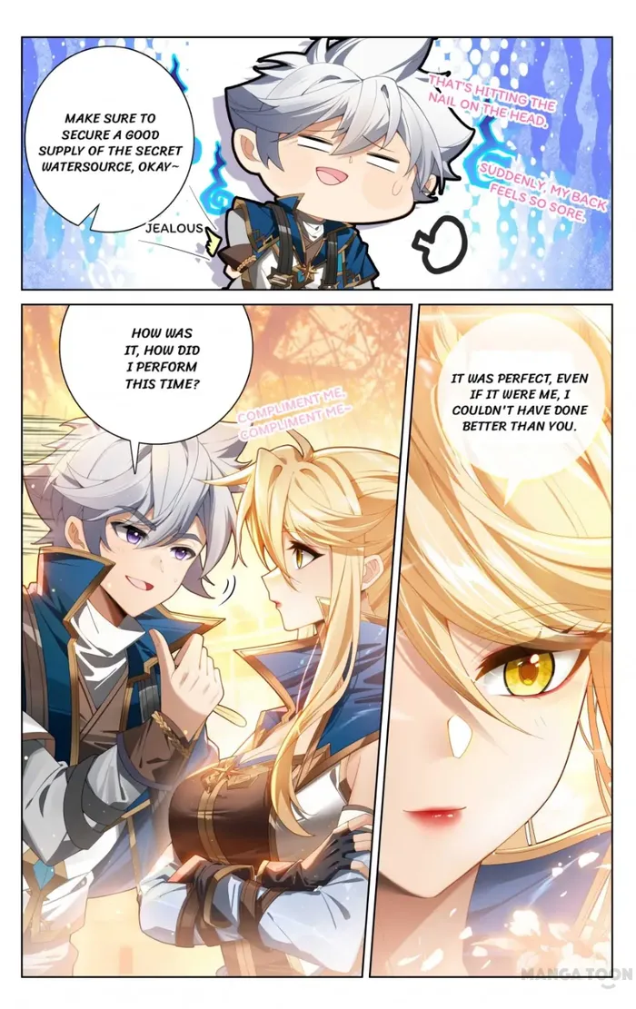 Page 1 of Chapter 182.5