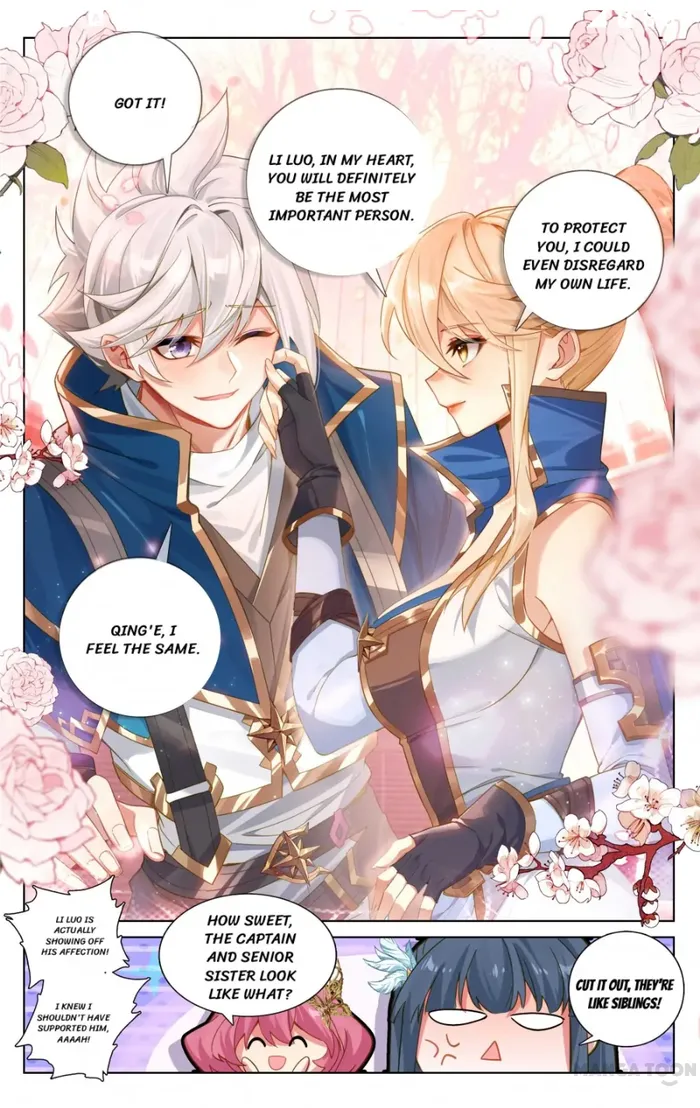 Page 3 of Chapter 182.5