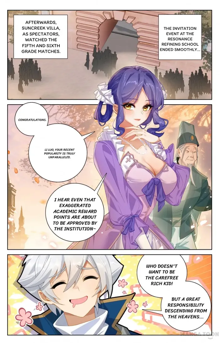 Page 4 of Chapter 182.5