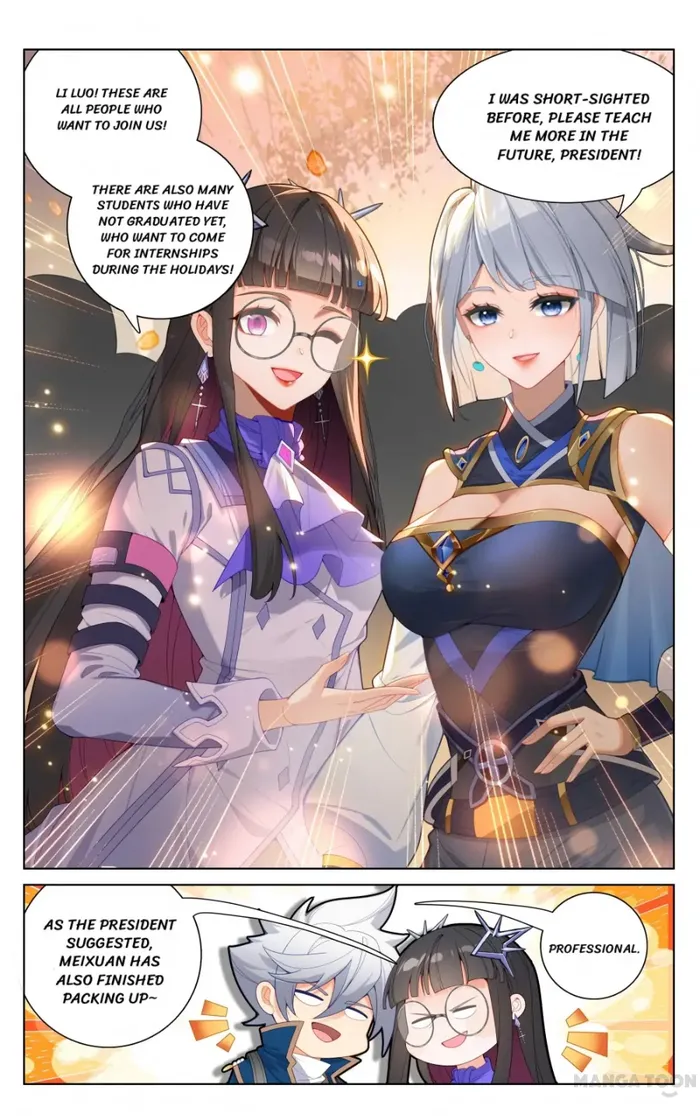 Page 6 of Chapter 182.5