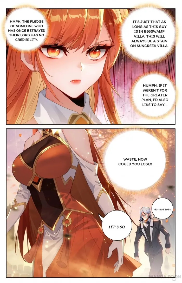 Page 8 of Chapter 182.5