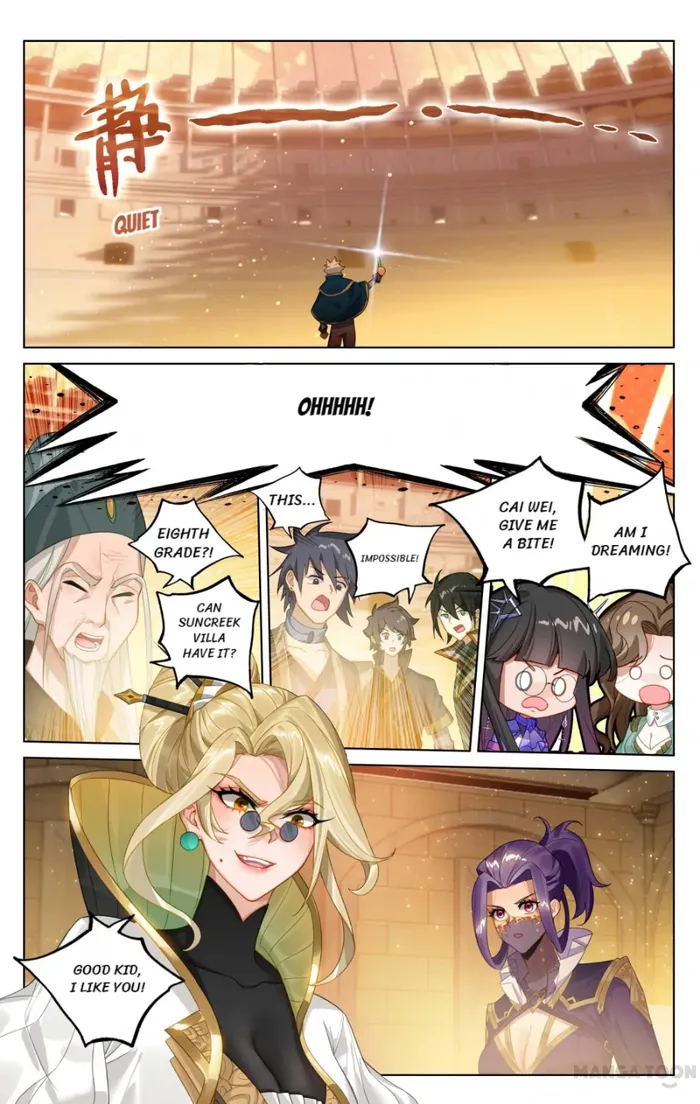 Page 1 of Chapter 182