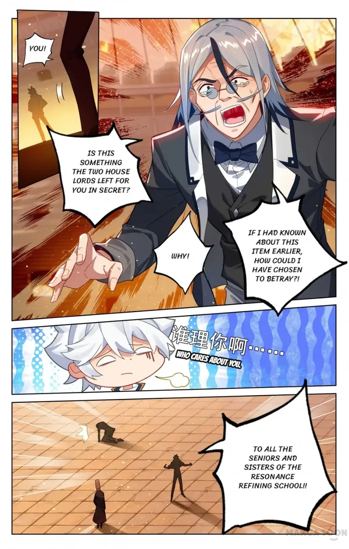 Page 4 of Chapter 182