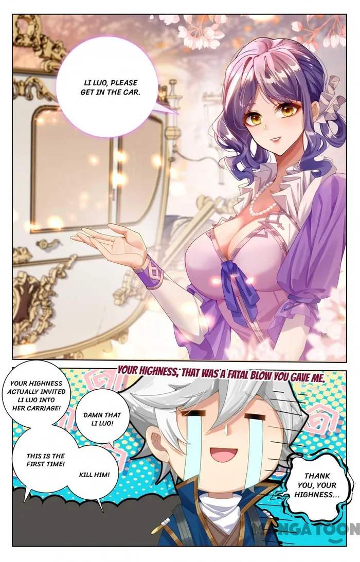 Page 1 of Chapter 183.5