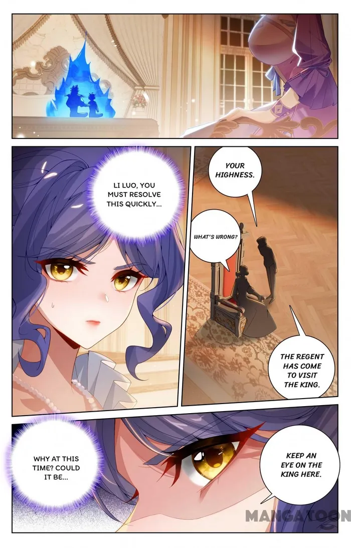 Page 3 of Chapter 183.5