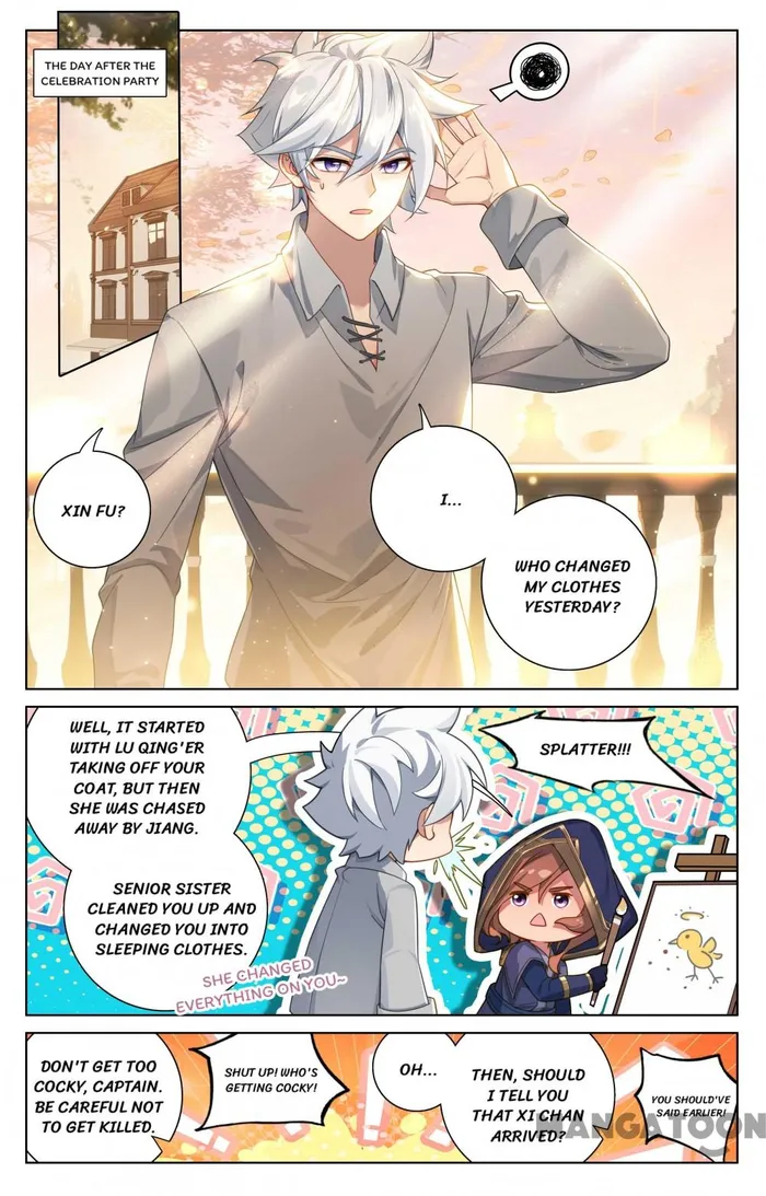 Page 1 of Chapter 183