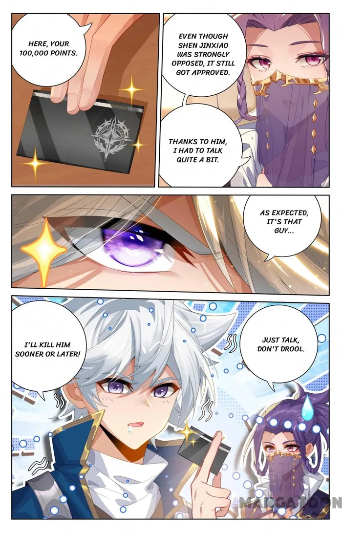 Page 2 of Chapter 183