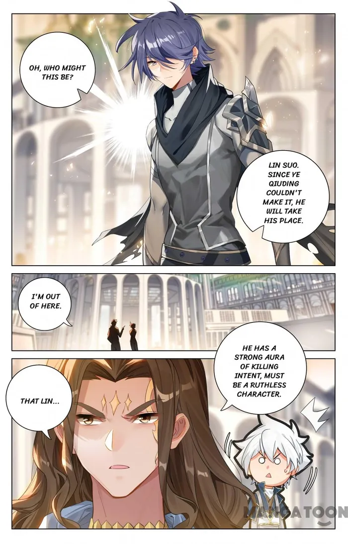 Page 1 of Chapter 184.5