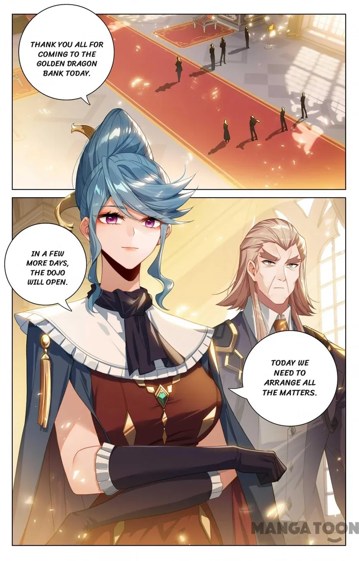 Page 2 of Chapter 184.5