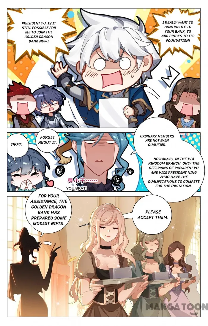 Page 5 of Chapter 184.5