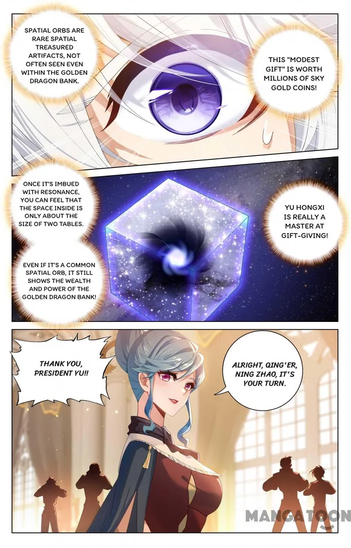 Page 7 of Chapter 184.5