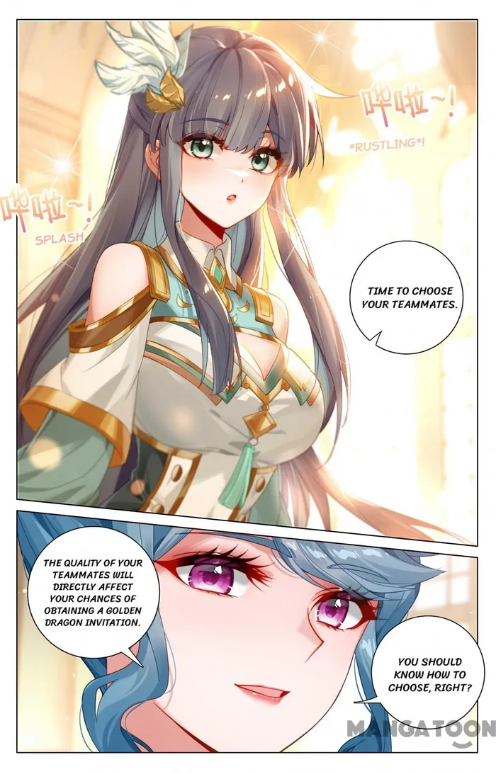 Page 8 of Chapter 184.5