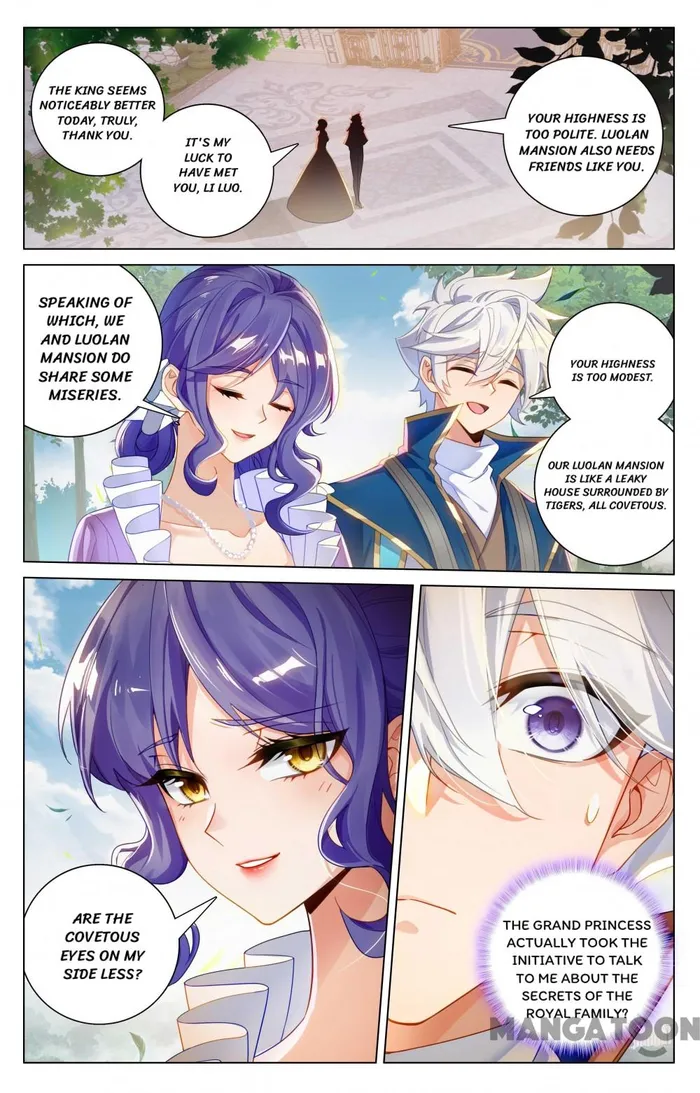 Page 2 of Chapter 184