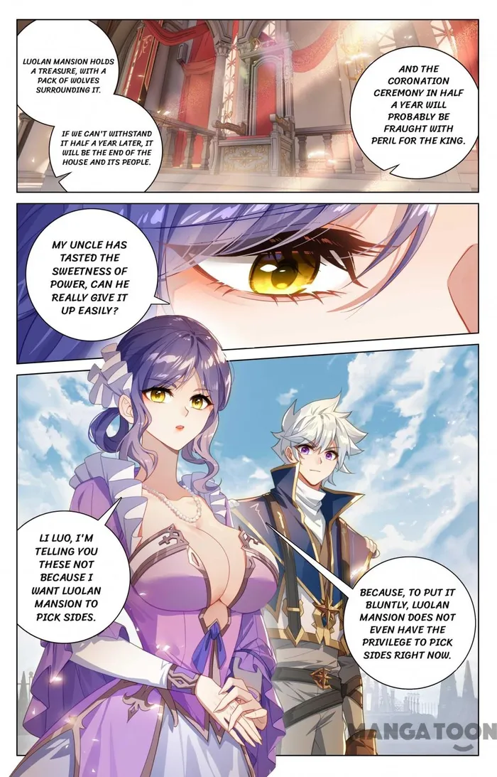 Page 3 of Chapter 184