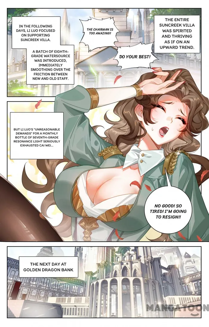 Page 5 of Chapter 184