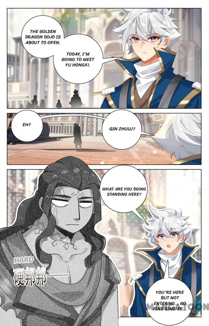 Page 6 of Chapter 184