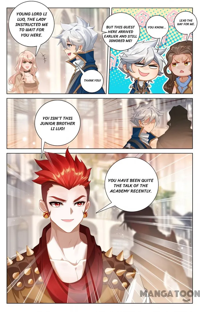 Page 7 of Chapter 184