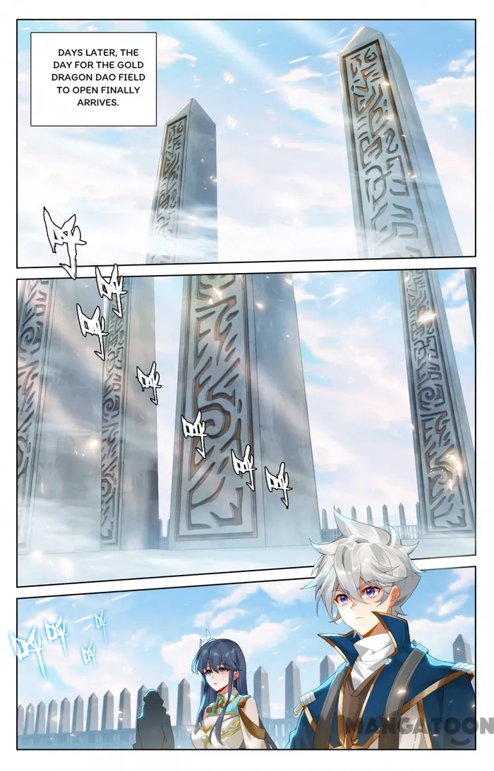 Page 2 of Chapter 185.5