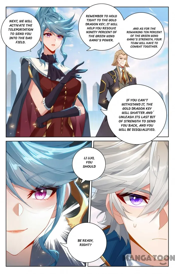 Page 3 of Chapter 185.5