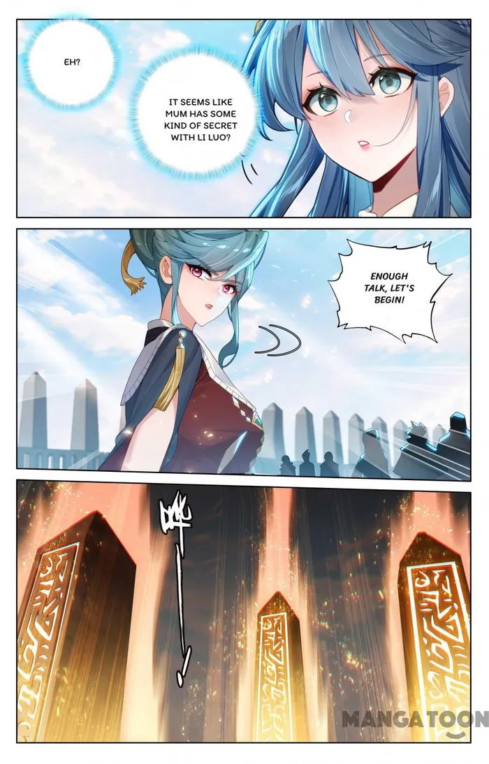 Page 4 of Chapter 185.5