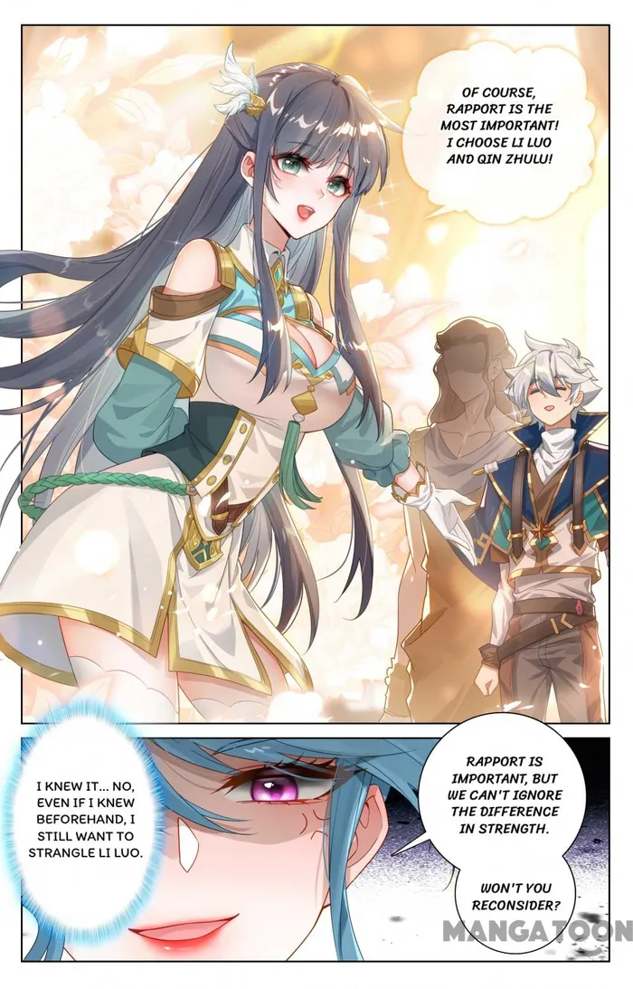 Page 2 of Chapter 185