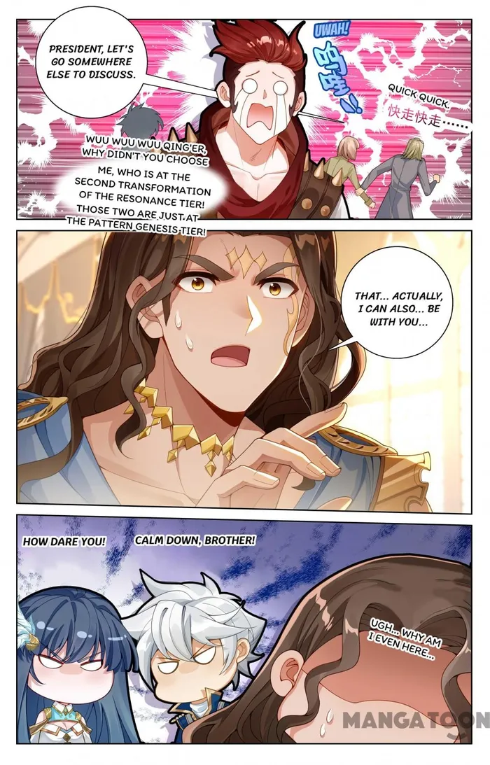 Page 4 of Chapter 185