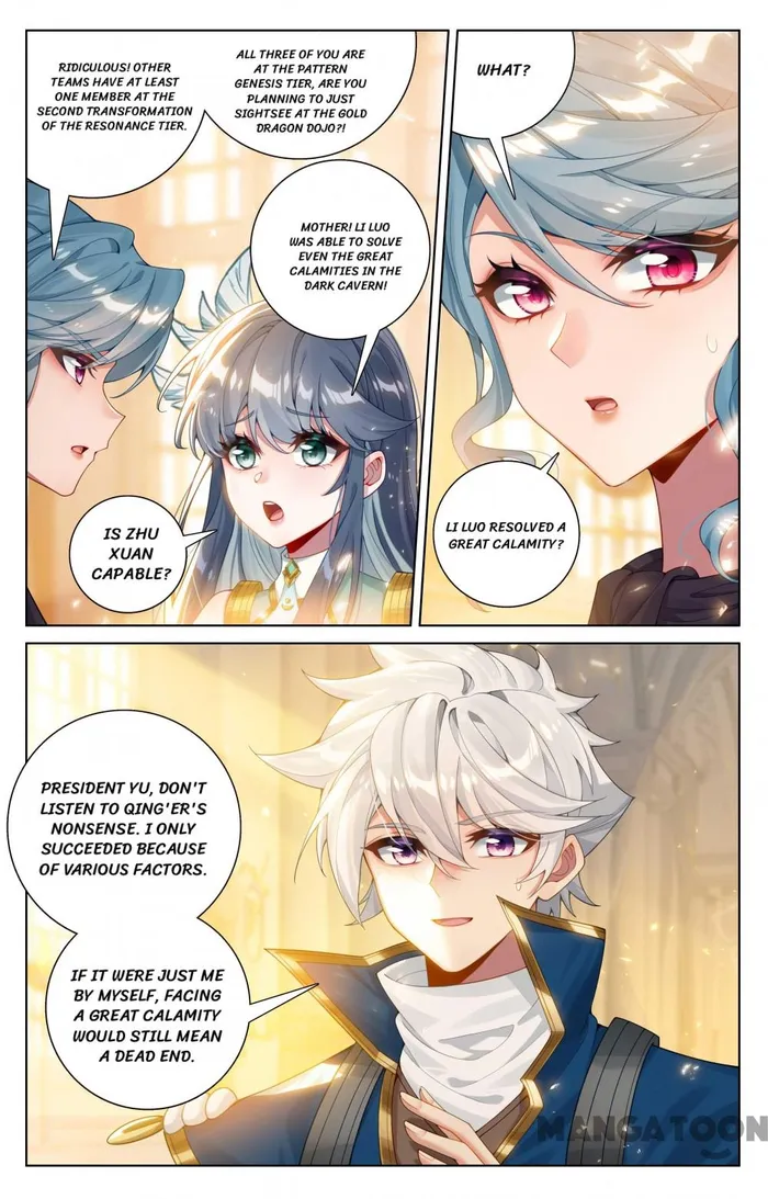 Page 5 of Chapter 185