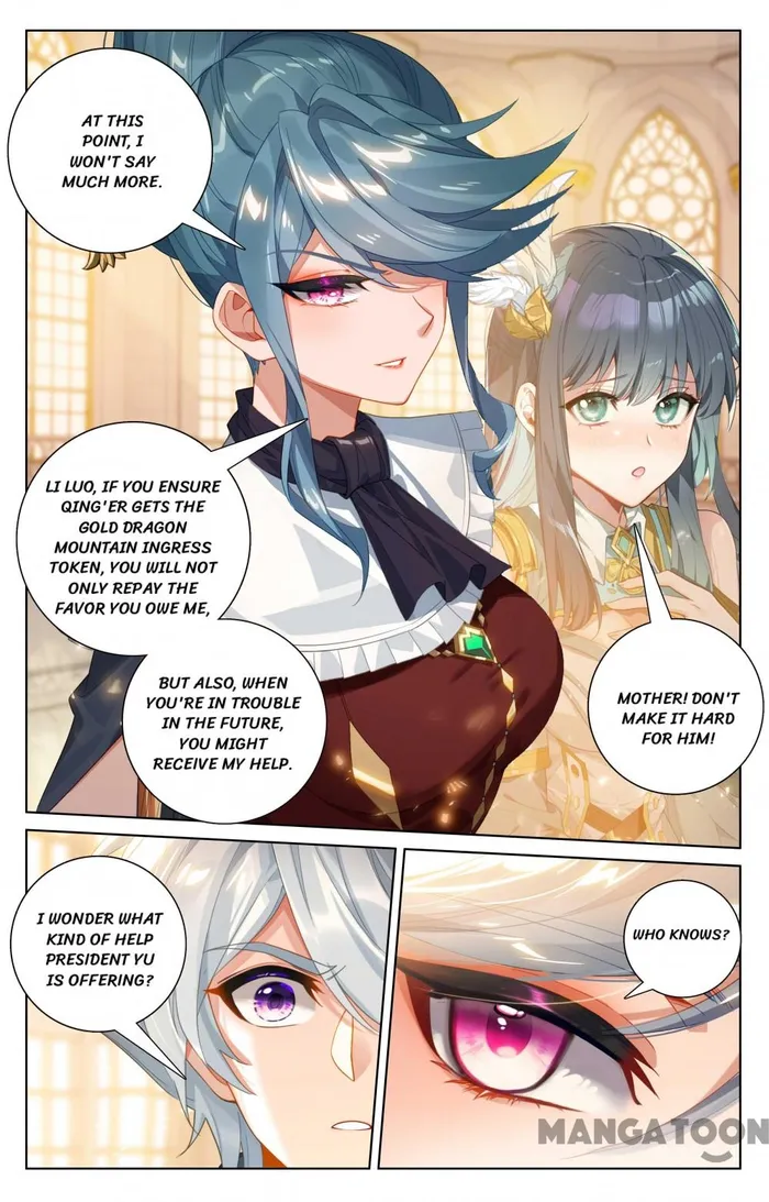 Page 6 of Chapter 185