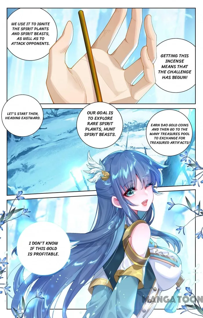 Page 1 of Chapter 186.5