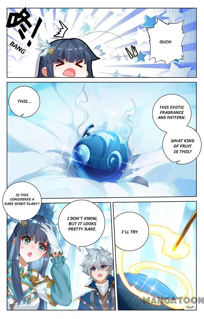 Page 2 of Chapter 186.5