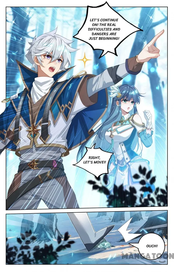 Page 5 of Chapter 186.5