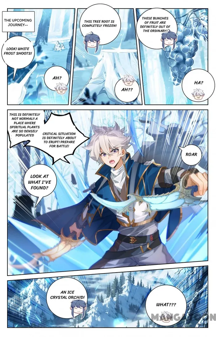 Page 7 of Chapter 186.5