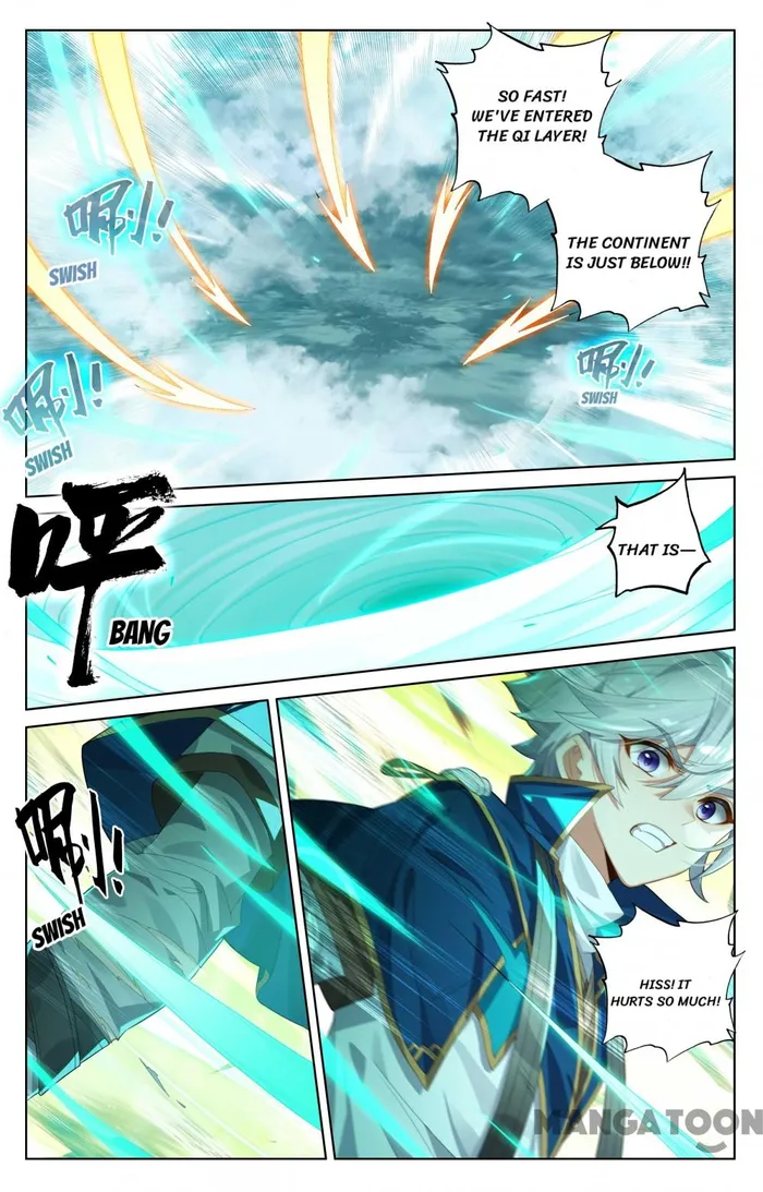 Page 1 of Chapter 186