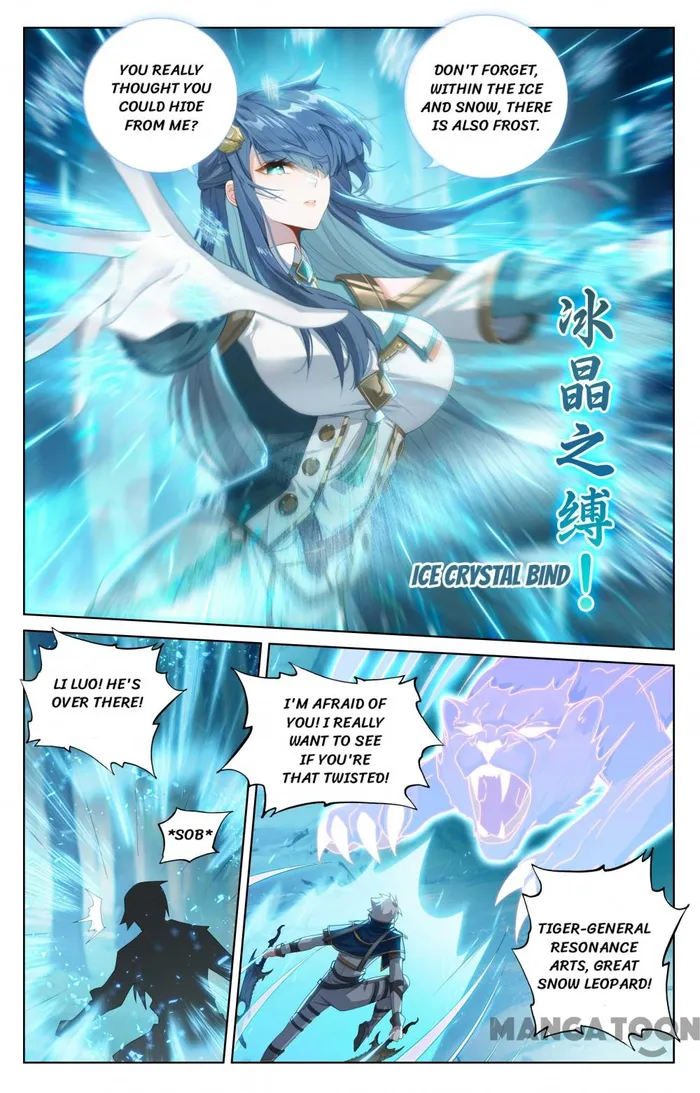 Page 1 of Chapter 187.5
