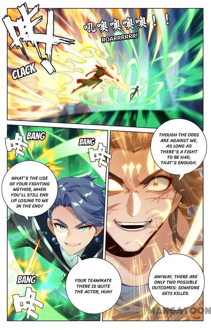 Page 4 of Chapter 187.5