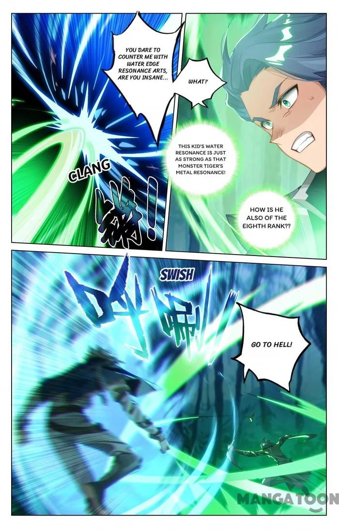 Page 7 of Chapter 187.5