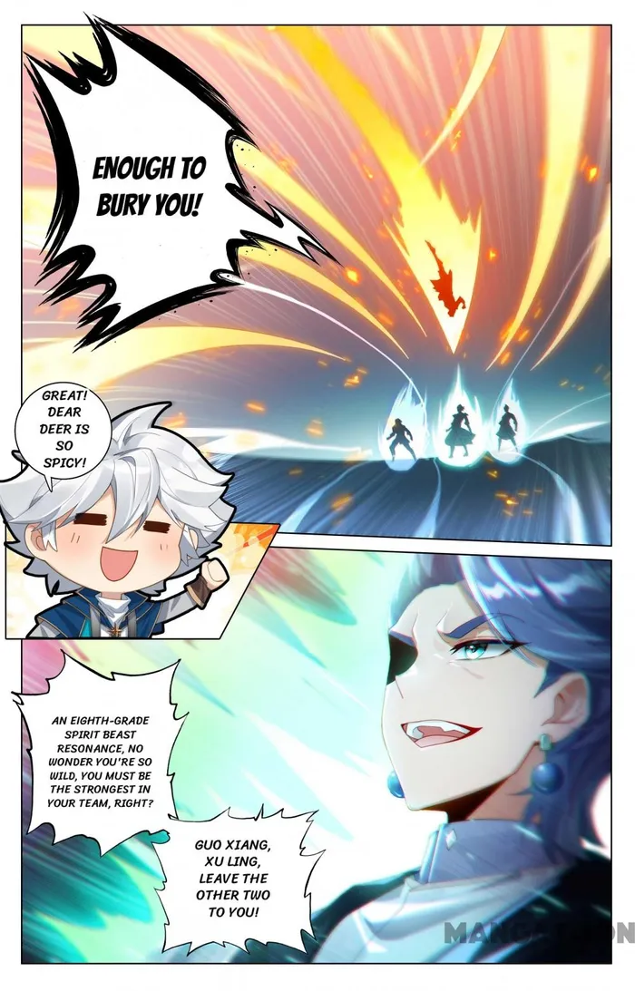 Page 4 of Chapter 187