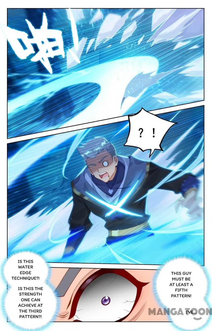 Page 6 of Chapter 187