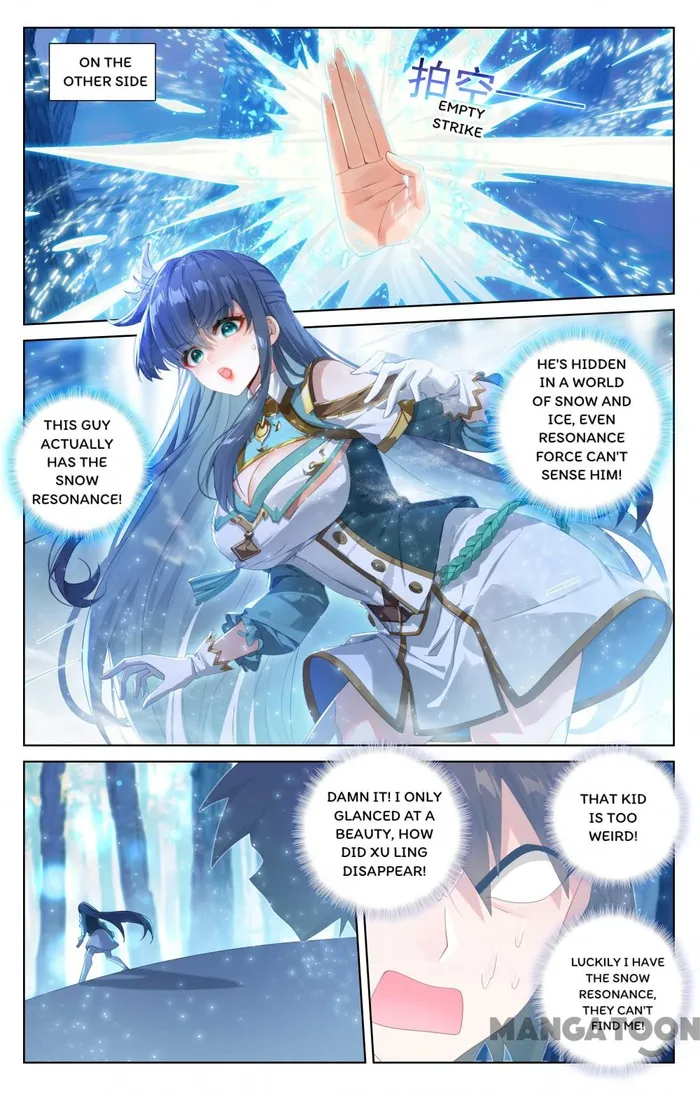 Page 8 of Chapter 187